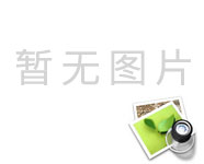 屏风组装教程